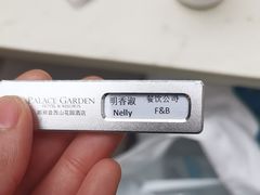 -朗丽兹自助餐厅