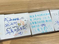 -MUJI无印良品(环球港店)
