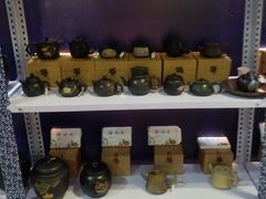 -甘肃国际会展中心
