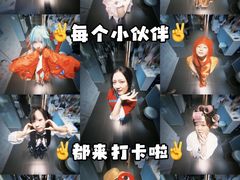 -帝京日语(春熙路旗舰校区)