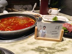 -园里火锅(仁和新城店)