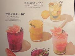 -ZAFFERANO西班牙海鲜饭(上海首店)
