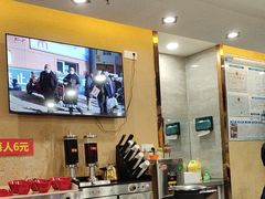 -下杨家青海土火锅(海湖店)