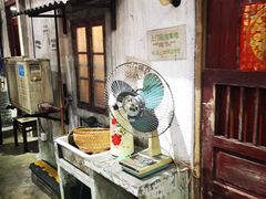 -CITY MART城市集市·里弄(北外滩来福士广场店)