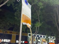 -哈力家·西北烧烤烤串(凤城三路店)