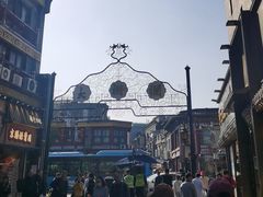 -北京前门大栅栏