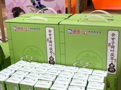 -鹏欣水游城