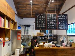 -阿木舂记·特色小吃(平江路店)