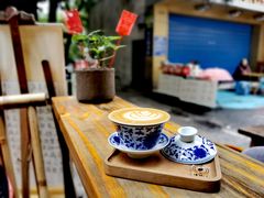 盖碗儿咖啡-悟饮门市景店