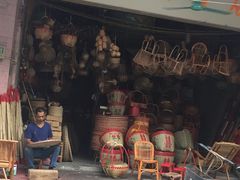 门面-凌舍好烧鹅(中山路店)
