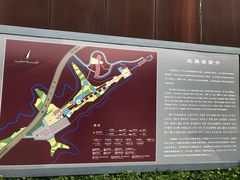 -红旗渠风景区