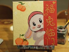 -漫慢里艺术体验馆·绘画调香手工DIY