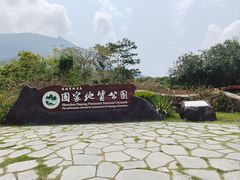 -七娘山