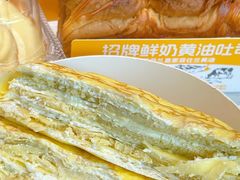-家家悦(齐鲁商城店)