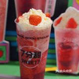 刚开始以为会很甜，品尝过后发现完全不会啊