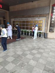 -云南玛莉亚医院