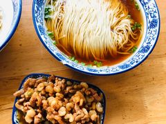 虾仁肉丝浇头-裕兴记·三虾面(西北街总店)
