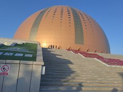 -新疆大剧院