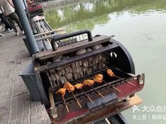 -北京上庄水库尚野露天户外自助烧烤