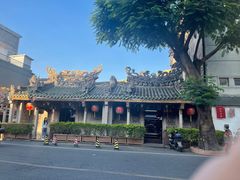 -汕头市小公园