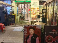 -东排食堂长沙小吃大排档(五一广场店)