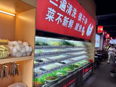 -刁四藤椒麻辣烫(武夷山路店)