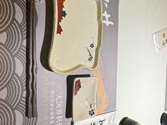 -上井料理黑金店(IFS国金中心店)