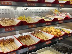 -言玖鲜火锅串串披萨自助(益田假日店)