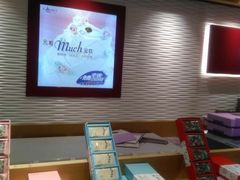 -GANSO元祖食品(锦创书城店)