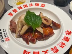 -沿江海南菜·文昌鸡祖师爷(大东海店)