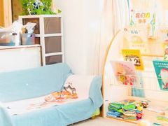 -伊顿幼儿园(棕榈泉校园)