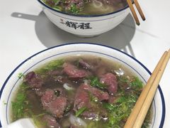 -辉程汤粉店(顺发路店)