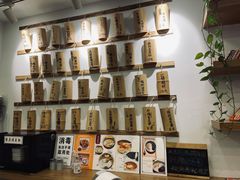 -正南齐北·老街糯米团(洪崖洞店)