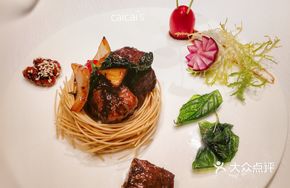 Basil and Fruit Beef Cubes