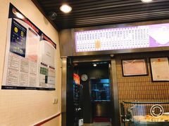 -小倩倩•鸡汤馄饨(江西路创始店)