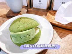 -怪 kafe.