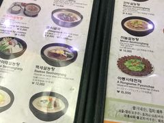 菜单-神仙雪浓汤(明洞店)