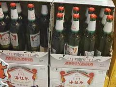 -那片草原火锅