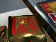 -麦当劳(北苑秋实路店)