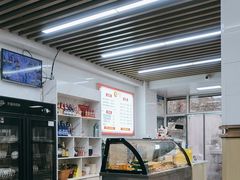 -津门张记包子铺(三马路店)