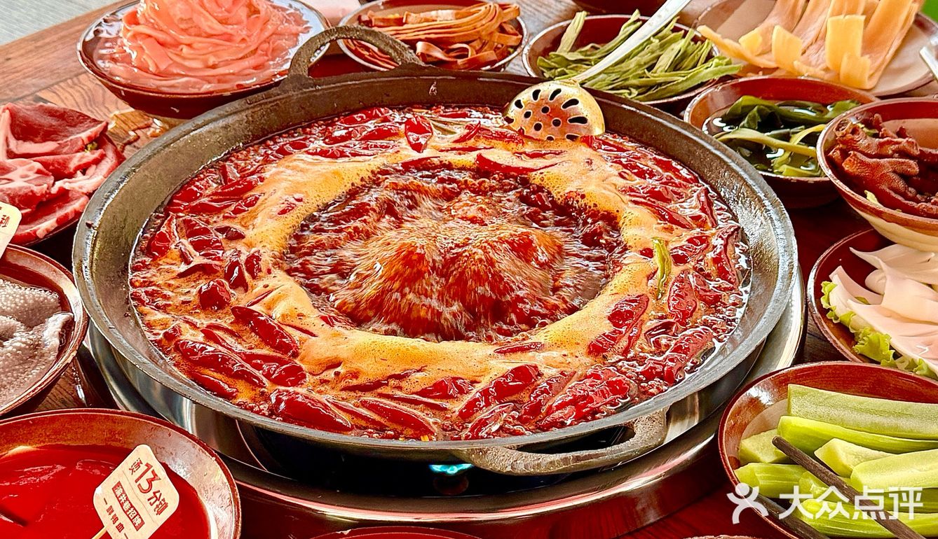 爱吃辣火锅的朋友们听我把话说完……