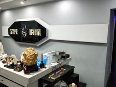 -全民侦探沉浸剧场剧本杀(西安路店)