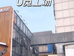 -天河客运站(地铁站)