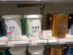 -立邦(益宝装饰城专卖店)