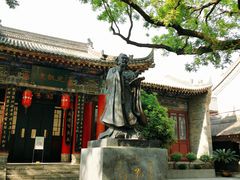 -关中书院