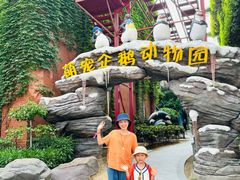 -厦门老院子景区
