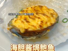 -壹品盛宴(企石店)