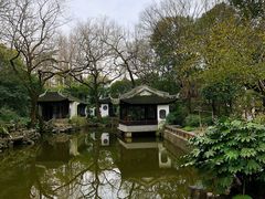 -秋霞圃