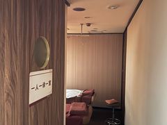 -沐善人家中医·推拿·理疗·三伏灸(新洲店)