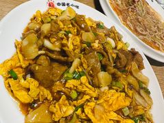 醋溜肉片木须-直隶安家牛肉罩饼(建华店)